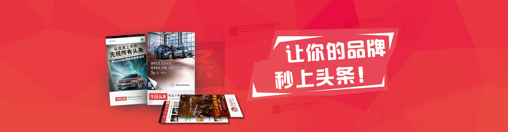 崇信sem运营