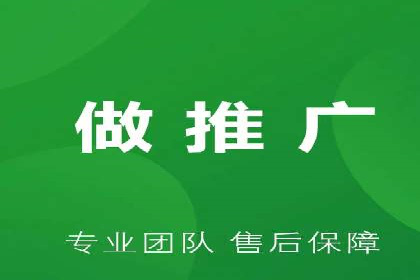 信息流广告投放策略优化指南