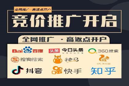 某品牌抖音信息流广告投放效果显著，秘诀何在？