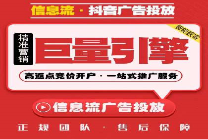 SEM推广竞价案例：助力企业品牌建设